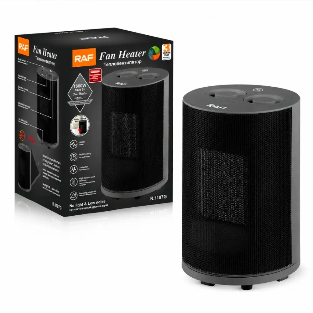 Caloventilador con Oscilación 