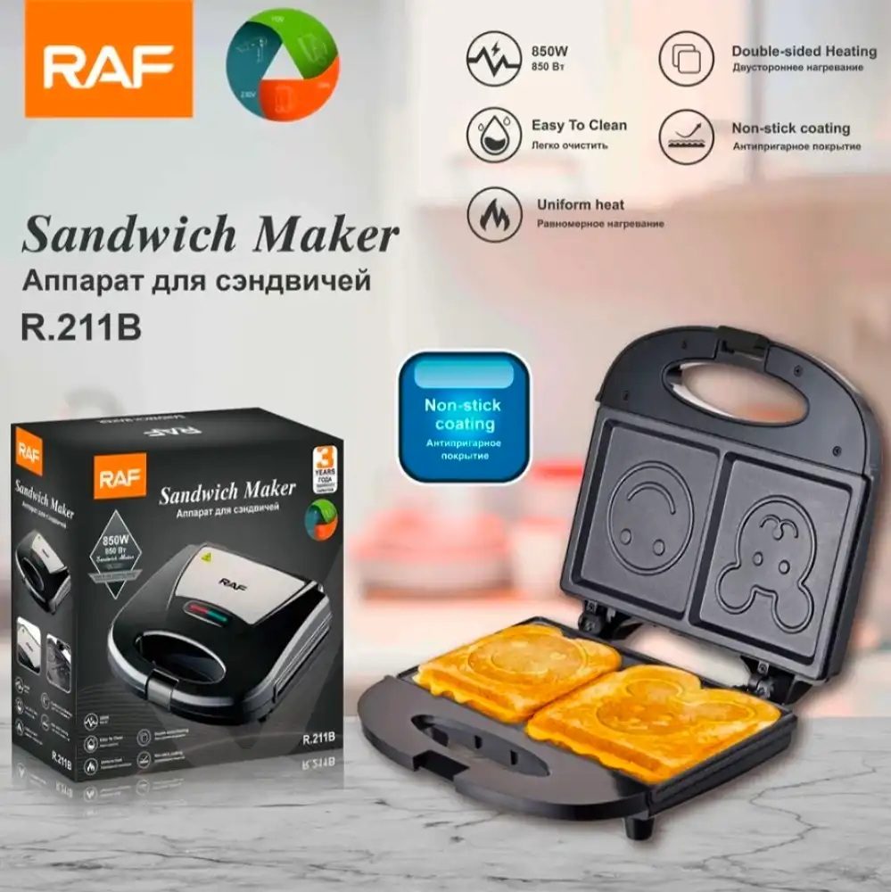 Sándwichera Eléctrica RAF 850w